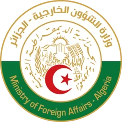شعار وزارة الشؤون الخارجية